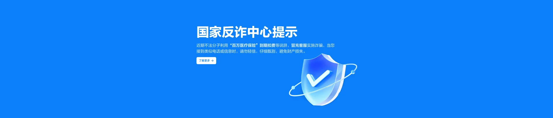 岑溪市移动宽带