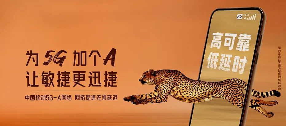 岑溪市岑溪市归义镇 移动宽带移动宽带办理资费表